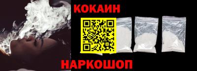гашик Гусиноозёрск