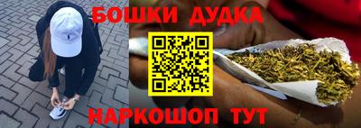 гашик Гусиноозёрск