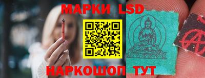 гашик Гусиноозёрск