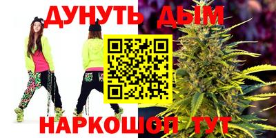гашик Гусиноозёрск