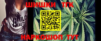 гашик Гусиноозёрск