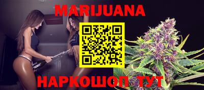 гашик Гусиноозёрск