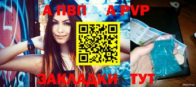 трава Гусев