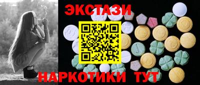 гашик Гусиноозёрск