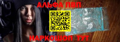 трава Гусев