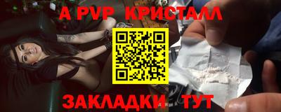 трава Гусев