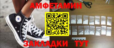 марки lsd Гусь-Хрустальный