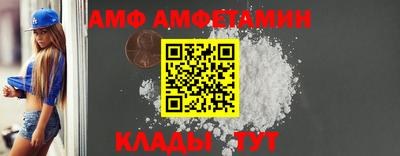 гашик Гусиноозёрск