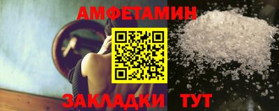 трава Гусев