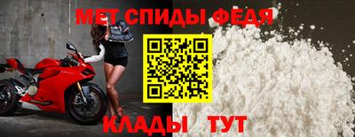 трава Гусев