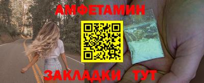 трава Гусев