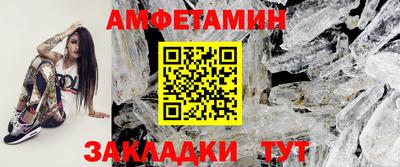 гашик Гусиноозёрск