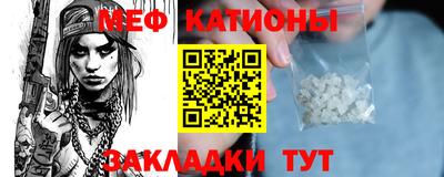 марки lsd Гусь-Хрустальный
