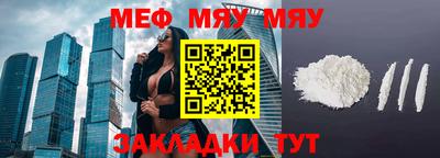 марки lsd Гусь-Хрустальный