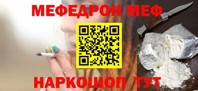 марки lsd Гусь-Хрустальный