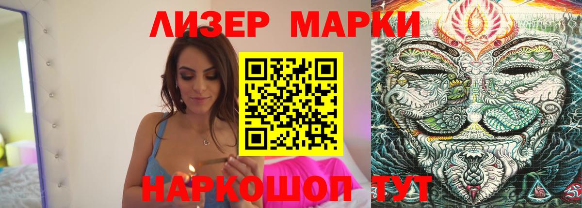 ЛСД экстази ecstasy Нефтеюганск